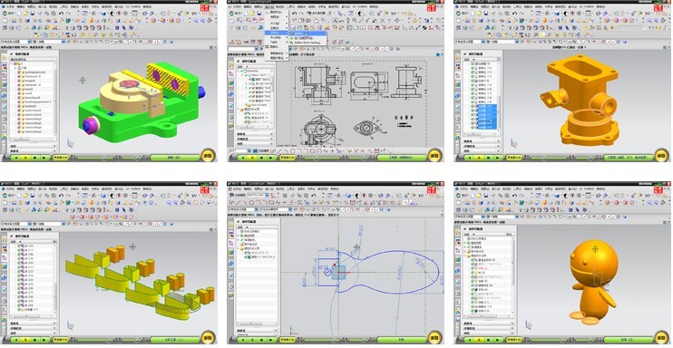 UG NX 8.0工业产品设计精华案例（3DVD-ROM） 实拍图