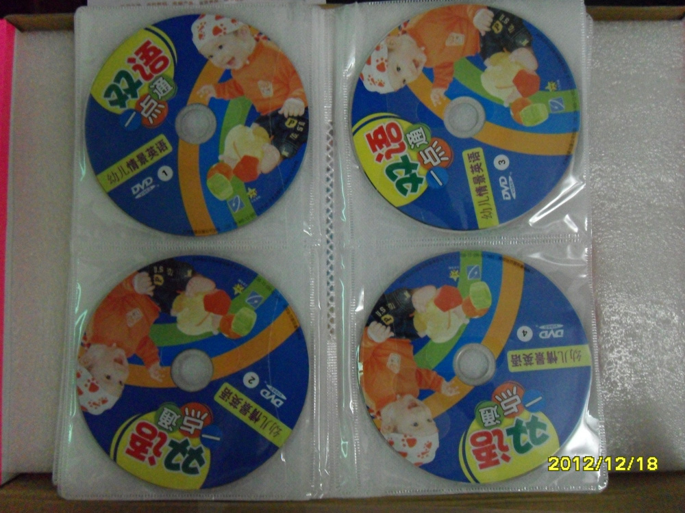双语一点通（24DVD+学习机）（京东专卖） 实拍图