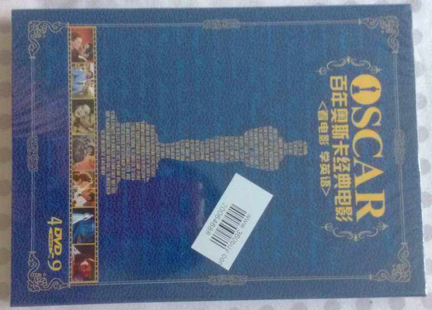 百年奥斯卡经典电影：看电影学英语（4DVD9）（京东专卖） 实拍图