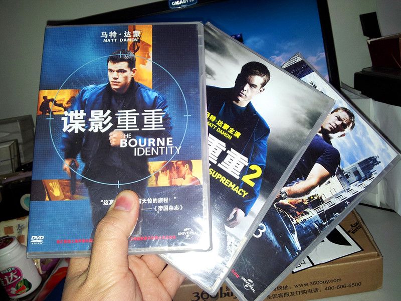 谍影重重3（DVD9） 实拍图