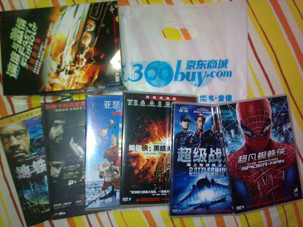 极地特快（蓝光碟 BD 特价版） 实拍图