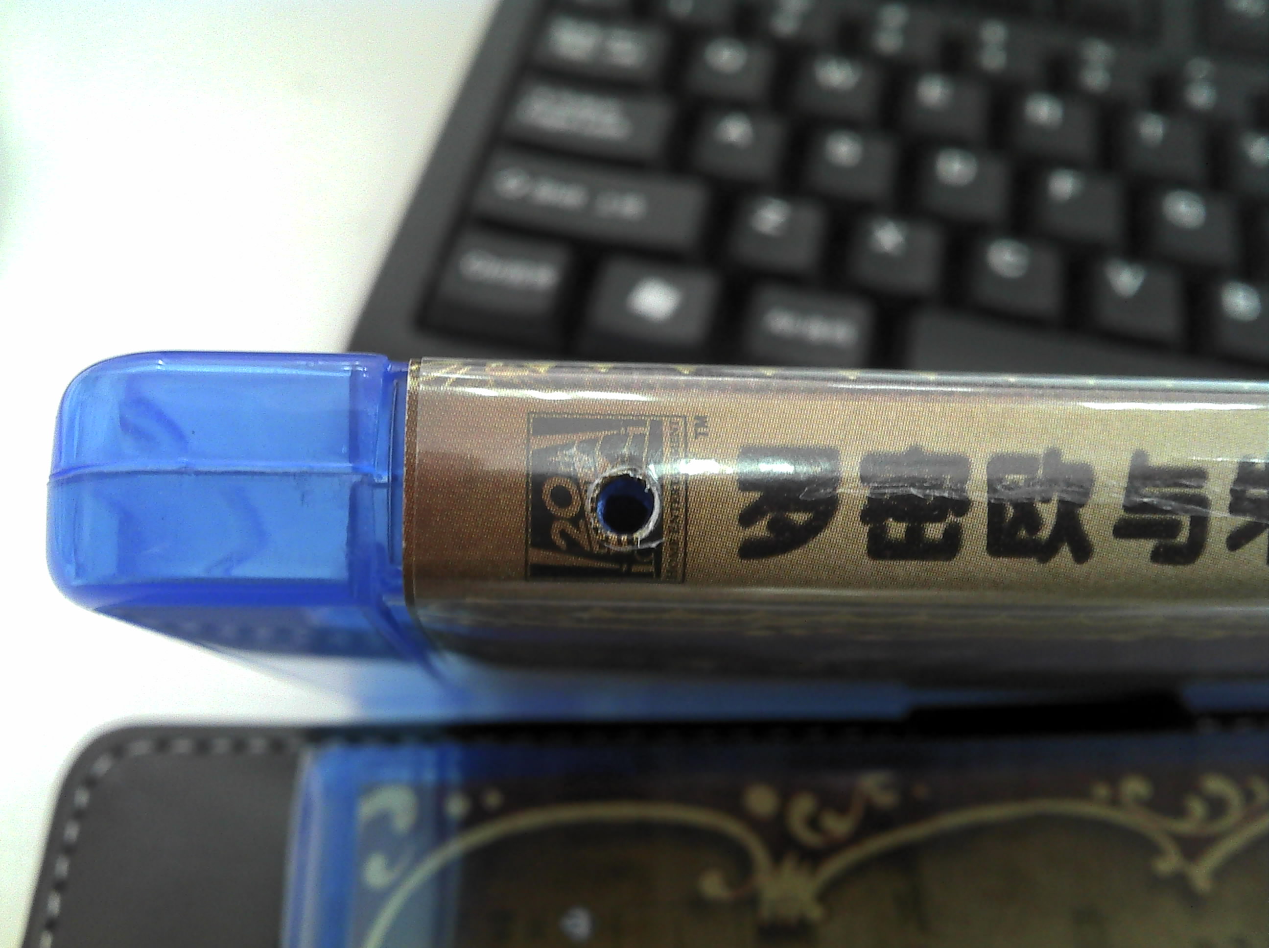 罗密欧与朱丽叶（蓝光碟 BD 特价版） 实拍图