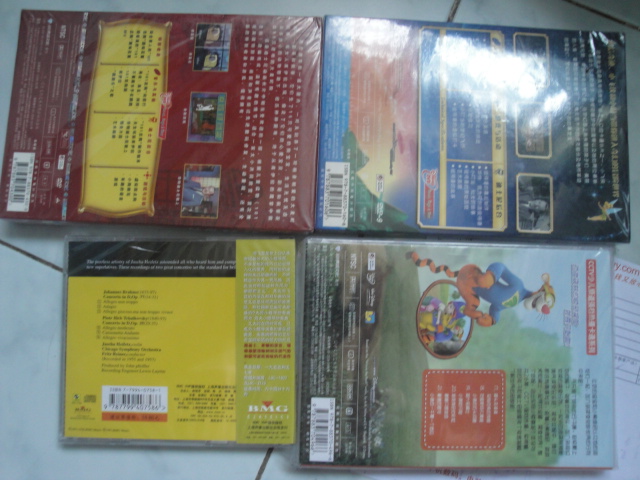 谍影重重（DVD） 实拍图