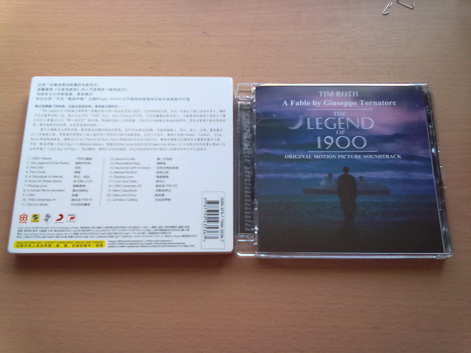 80莱罗伊·安德森的亲子音乐（CD） 晒单实拍图