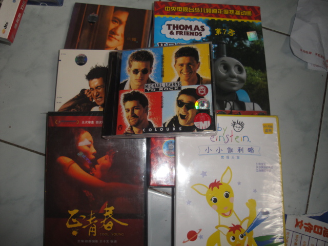 双语幼儿园系列：弟子规、老子、论语、庄子（4DVD） 实拍图