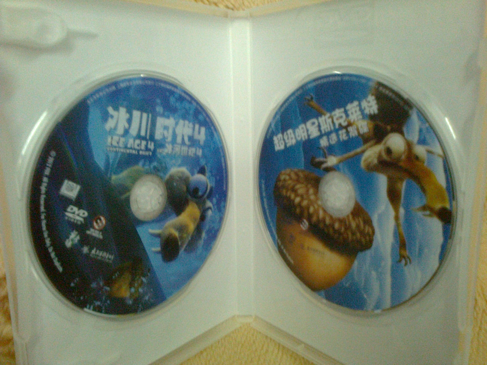 冰川时代4（2DVD）（京东专卖） 实拍图