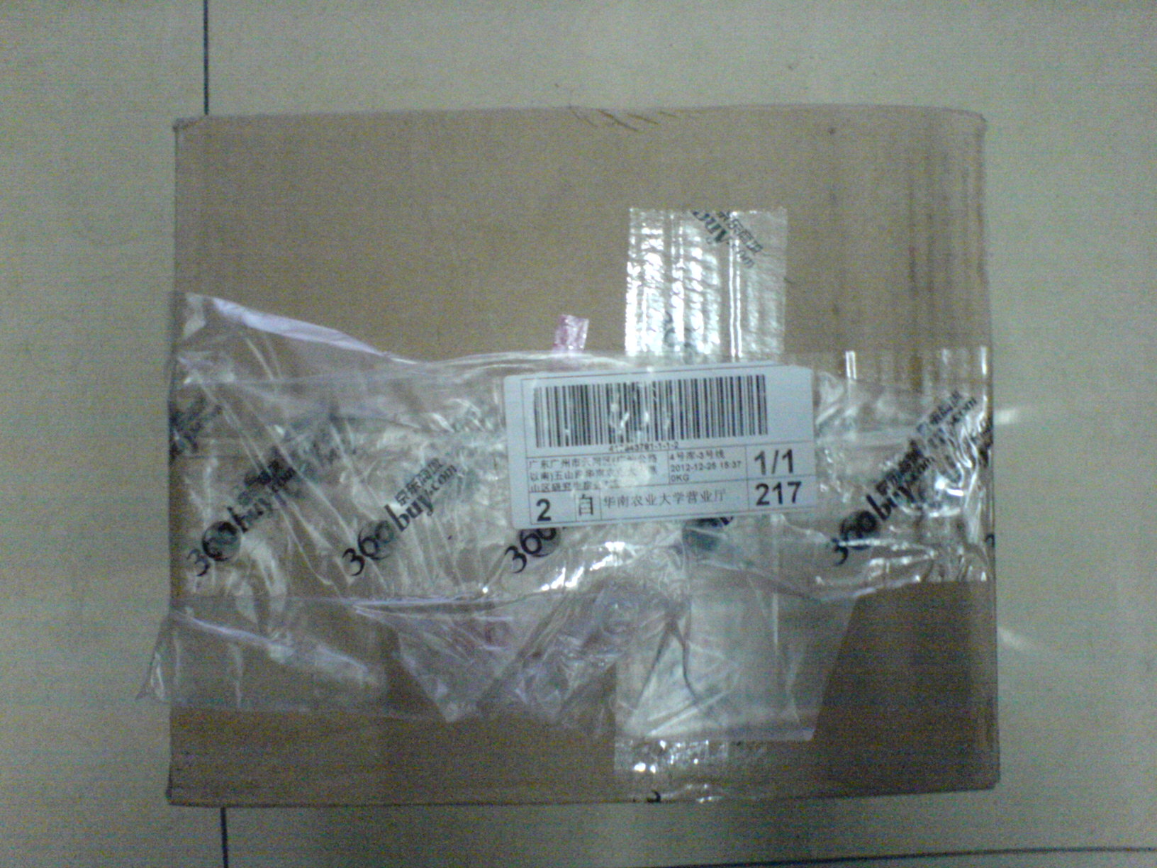 gel lyte v 00231256 outlet