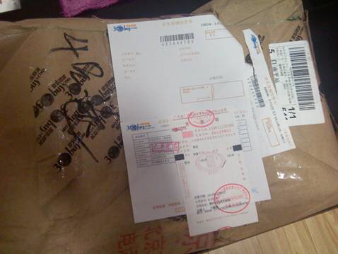 魏晋南北朝史丛稿 实拍图