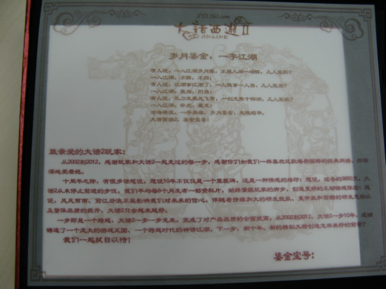 gel-kayano 21 lite-show review 00295196 outlet