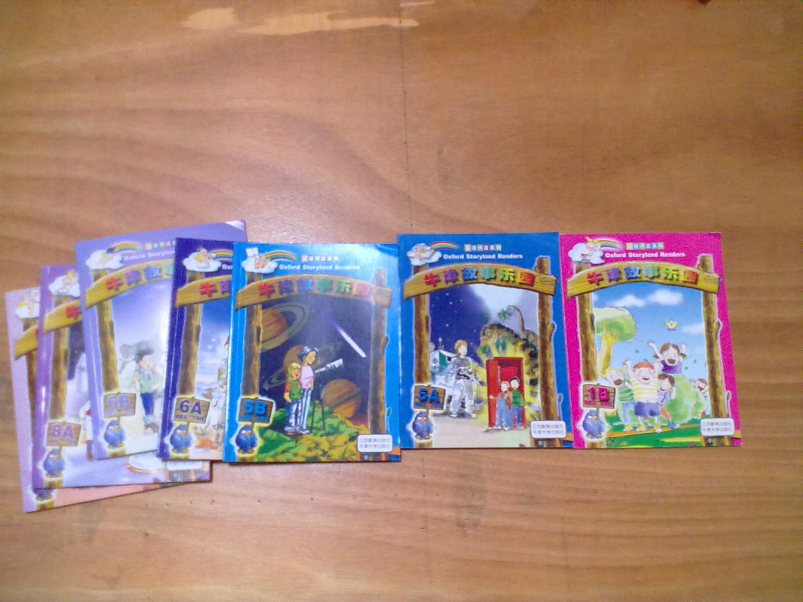 英语阅读系列：牛津故事乐园5B（适合5、6年级） 实拍图