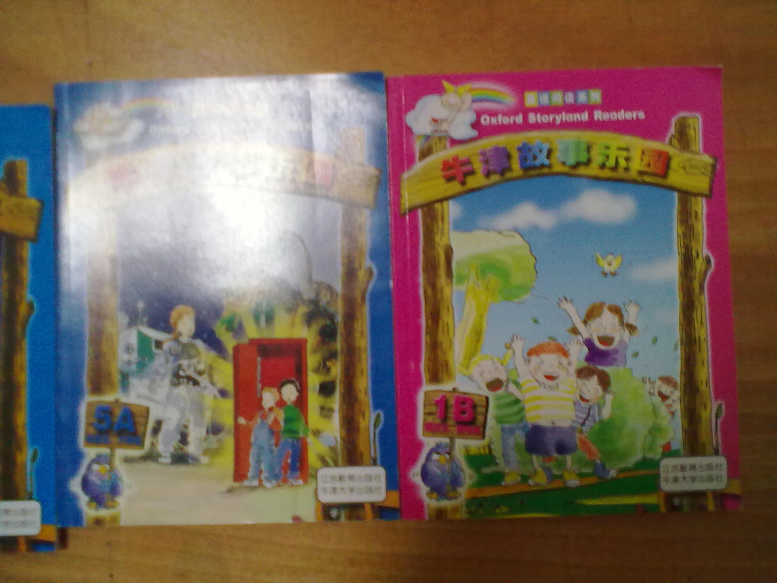 英语阅读系列：牛津故事乐园5B（适合5、6年级） 实拍图