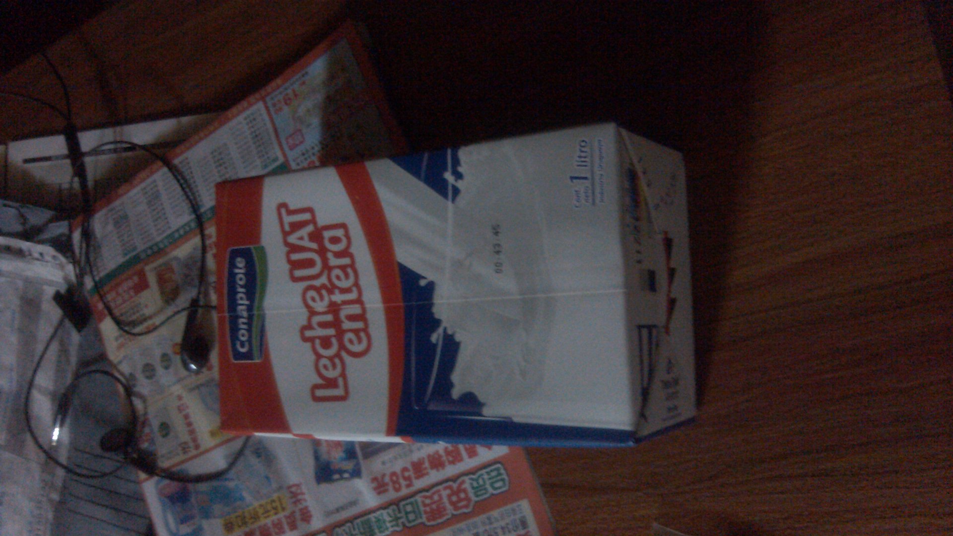 air price philippines 00228842 real