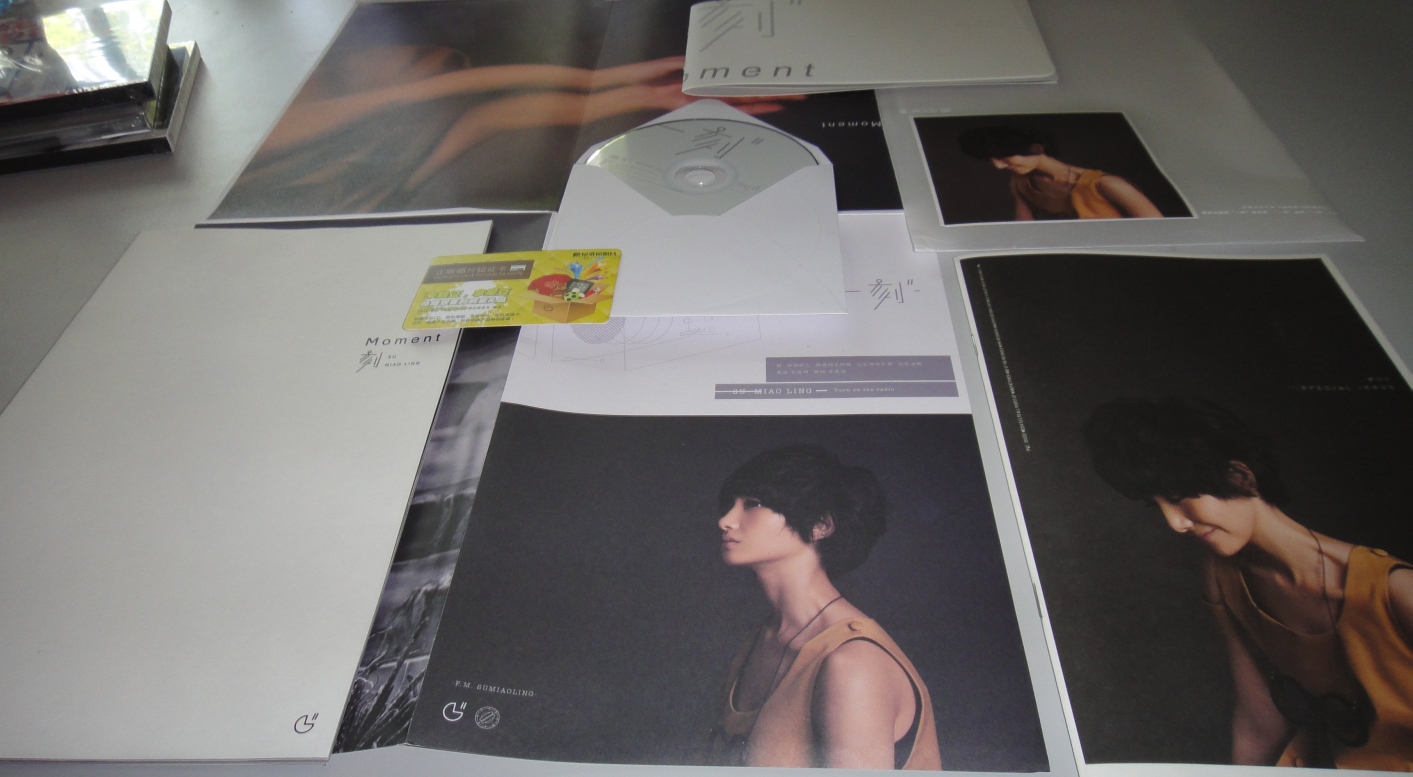 苏妙玲：一刻（CD）（2012国粤双语EP） 实拍图