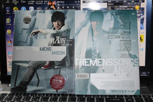胡彦斌：男人歌（全胜铂金版）（CD+DVD）（特价）（京东专卖） 实拍图