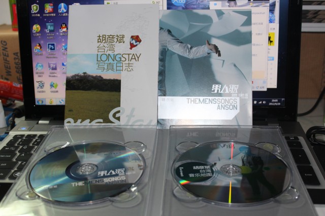 胡彦斌：男人歌（全胜铂金版）（CD+DVD）（特价）（京东专卖） 实拍图