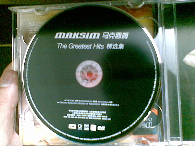 马克西姆：精选集（CD+DVD） 实拍图