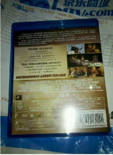 中图国内版：青海青中国西部音乐精品CSCCD-226（CD）（京东专卖） 实拍图