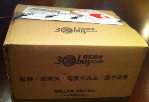 司徒雷登传 实拍图