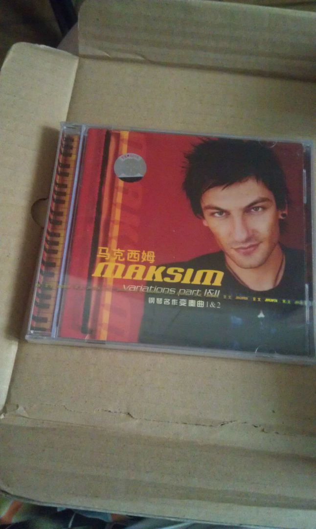EMI 马克西姆：柴科夫斯基 钢琴名作变奏曲1·2（CD） 实拍图
