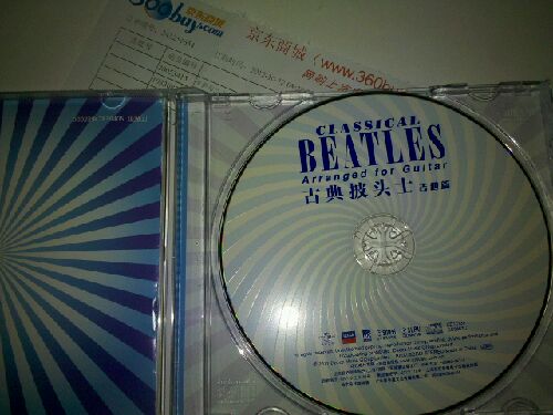 古典披头士：吉他篇（CD） 实拍图