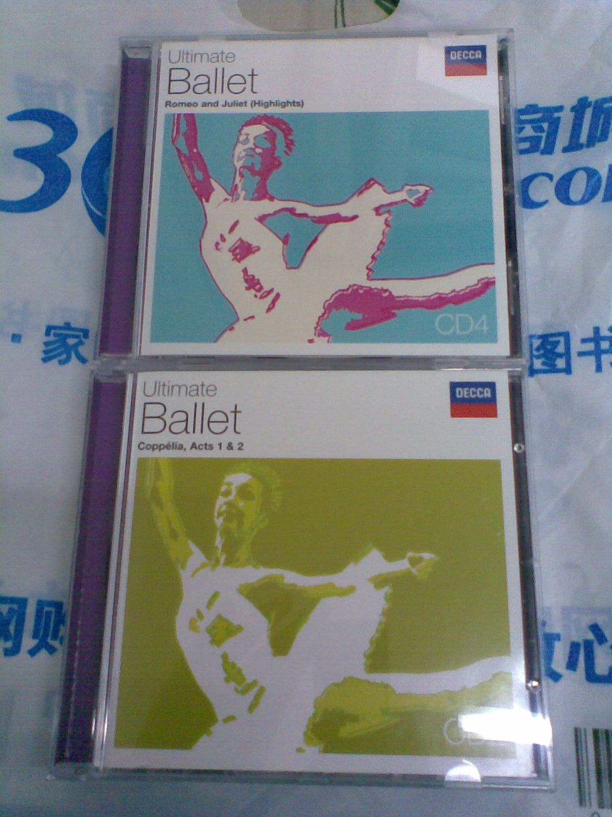 进口CD 芭蕾作品终极精选（5CD） 晒单实拍图