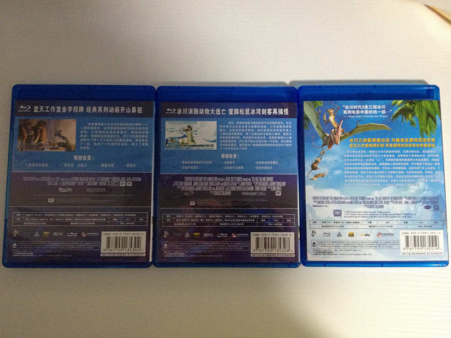 冰河世纪1、2、3（三部曲套装）（蓝光碟 3BD+趣味DVD） 实拍图