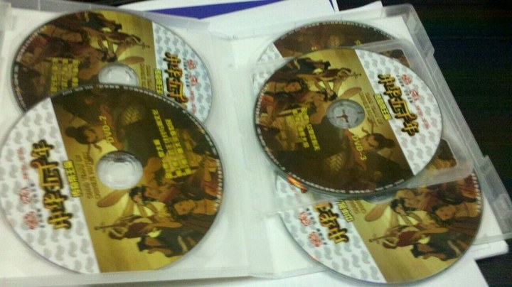 中华五千年（20DVD）（京东专卖） 实拍图