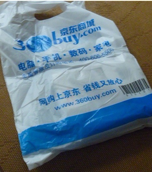 魔法记忆：快速记忆完全攻略 实拍图