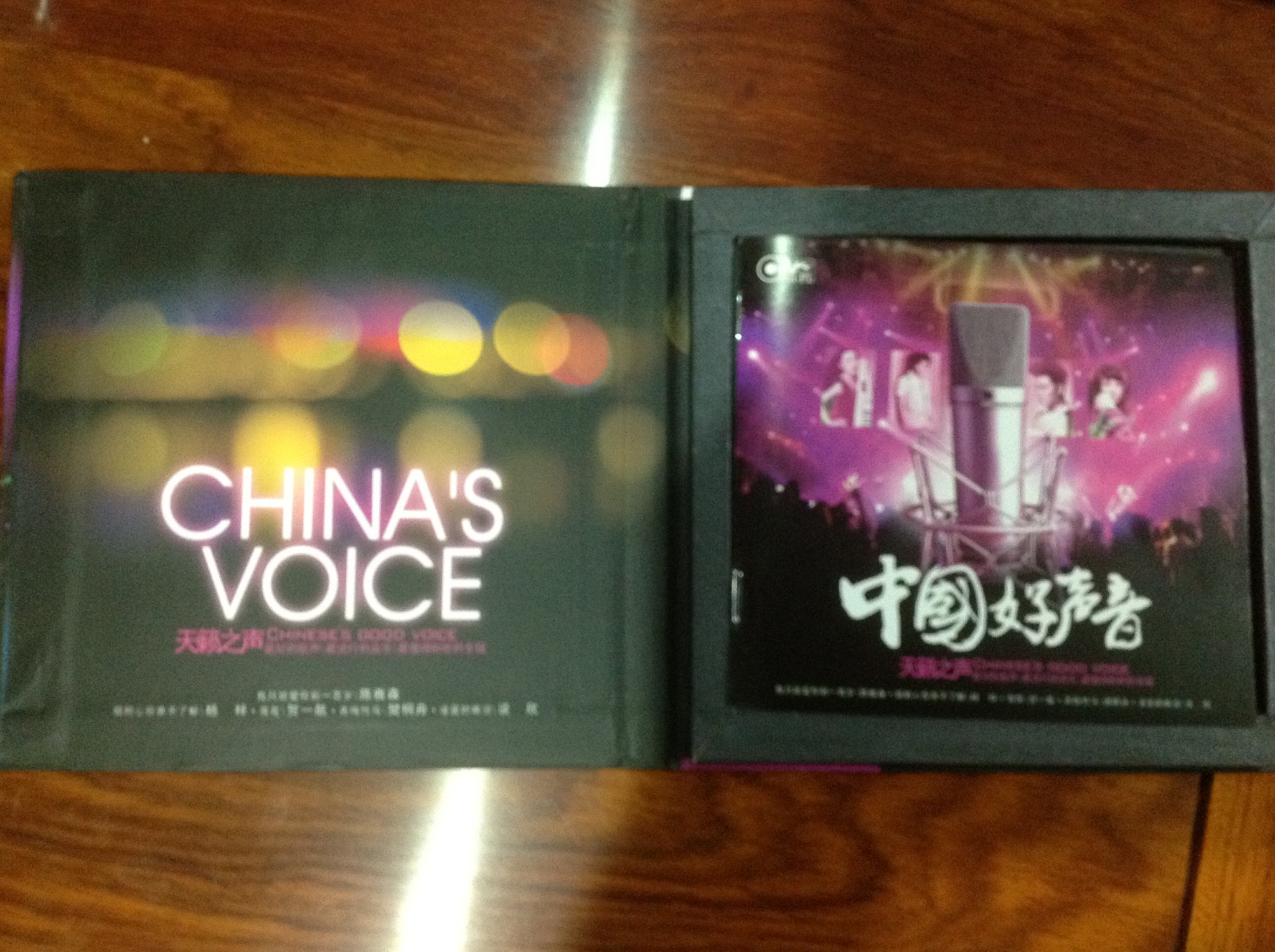 中国好声音：天籁之声（CD） 实拍图