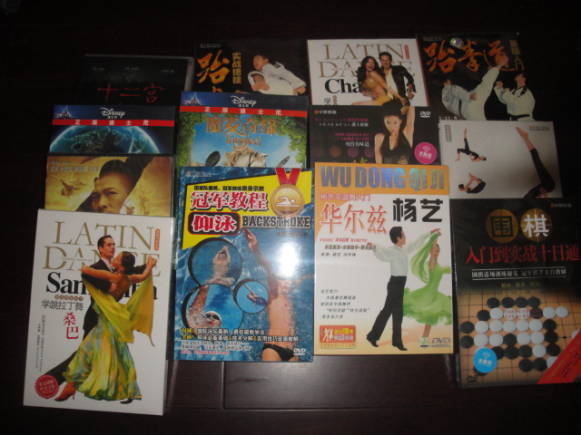 谍影重重3（DVD9） 实拍图