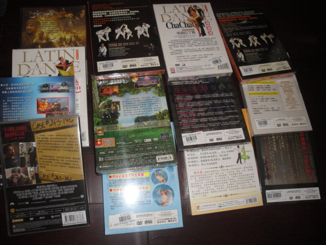 谍影重重3（DVD9） 实拍图