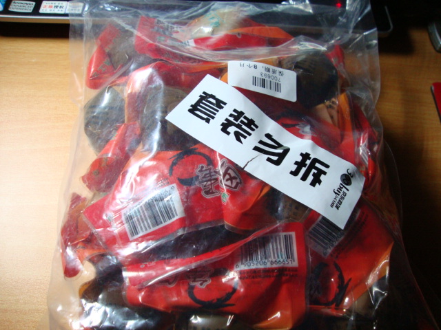 sneakers for sale 2014 00212996 outlet