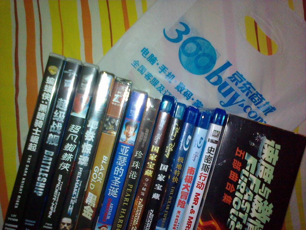 极地特快（蓝光碟 BD 特价版） 实拍图