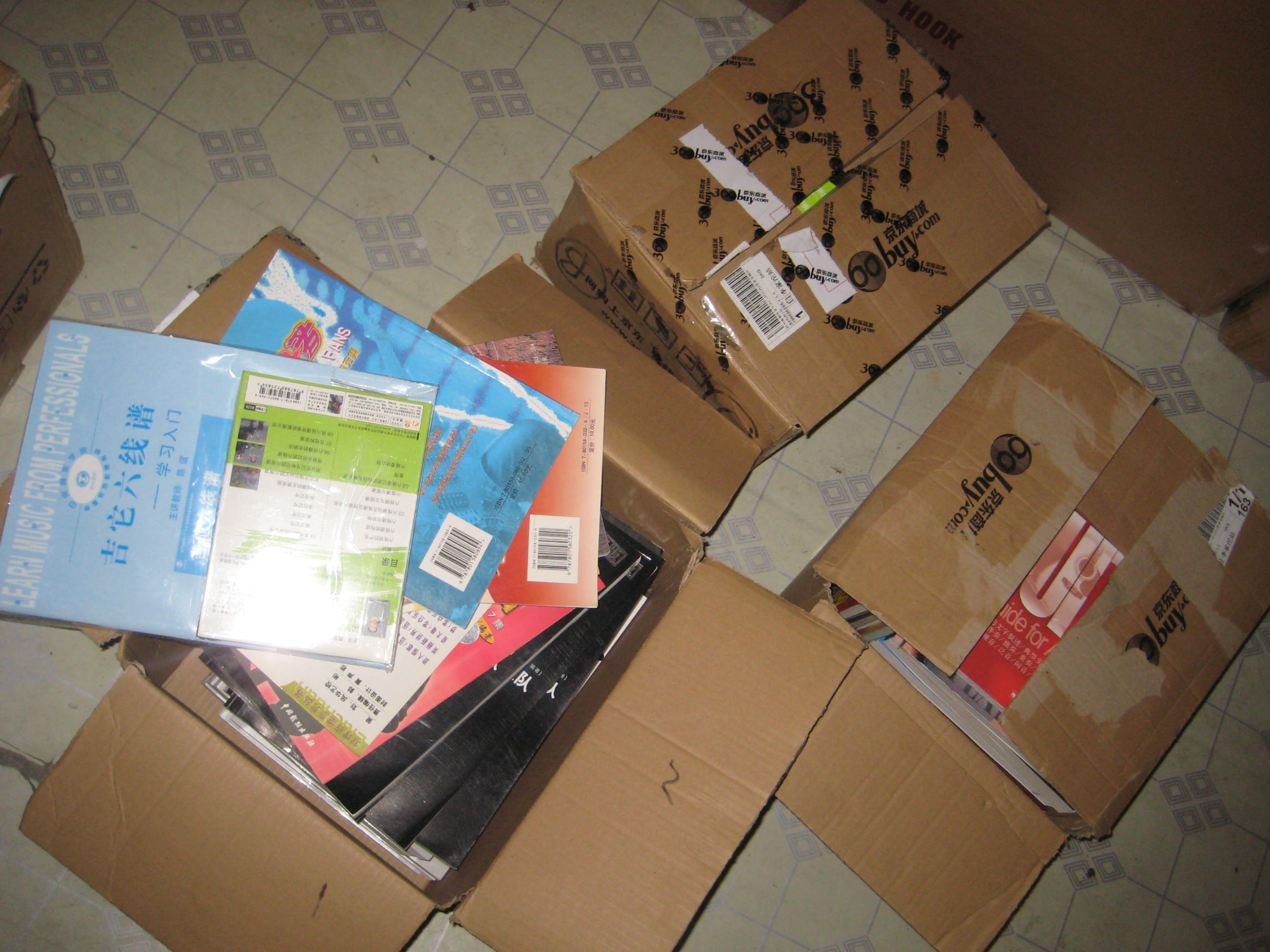 冰川时代4（2DVD）（京东专卖） 实拍图