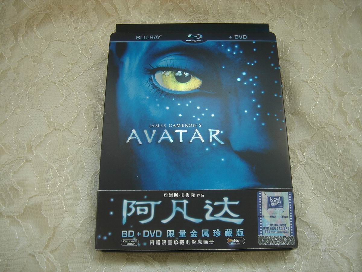 阿凡达限量金属版(蓝光碟 bd dvd 特价促销)