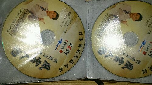 央视百家讲坛车载系列：明清历史风云人物（35CD 金碟收藏版 内赠精品CD包）（京东专卖） 晒单实拍图