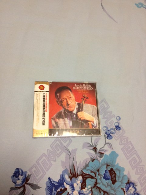 小提琴帝王海菲茨展技作品集（CD） 实拍图