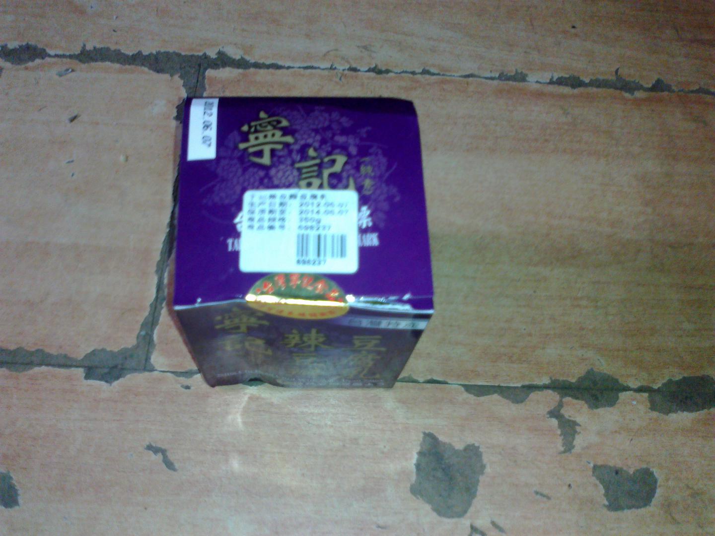 asics gel cumulus 14 review 00220035 sale