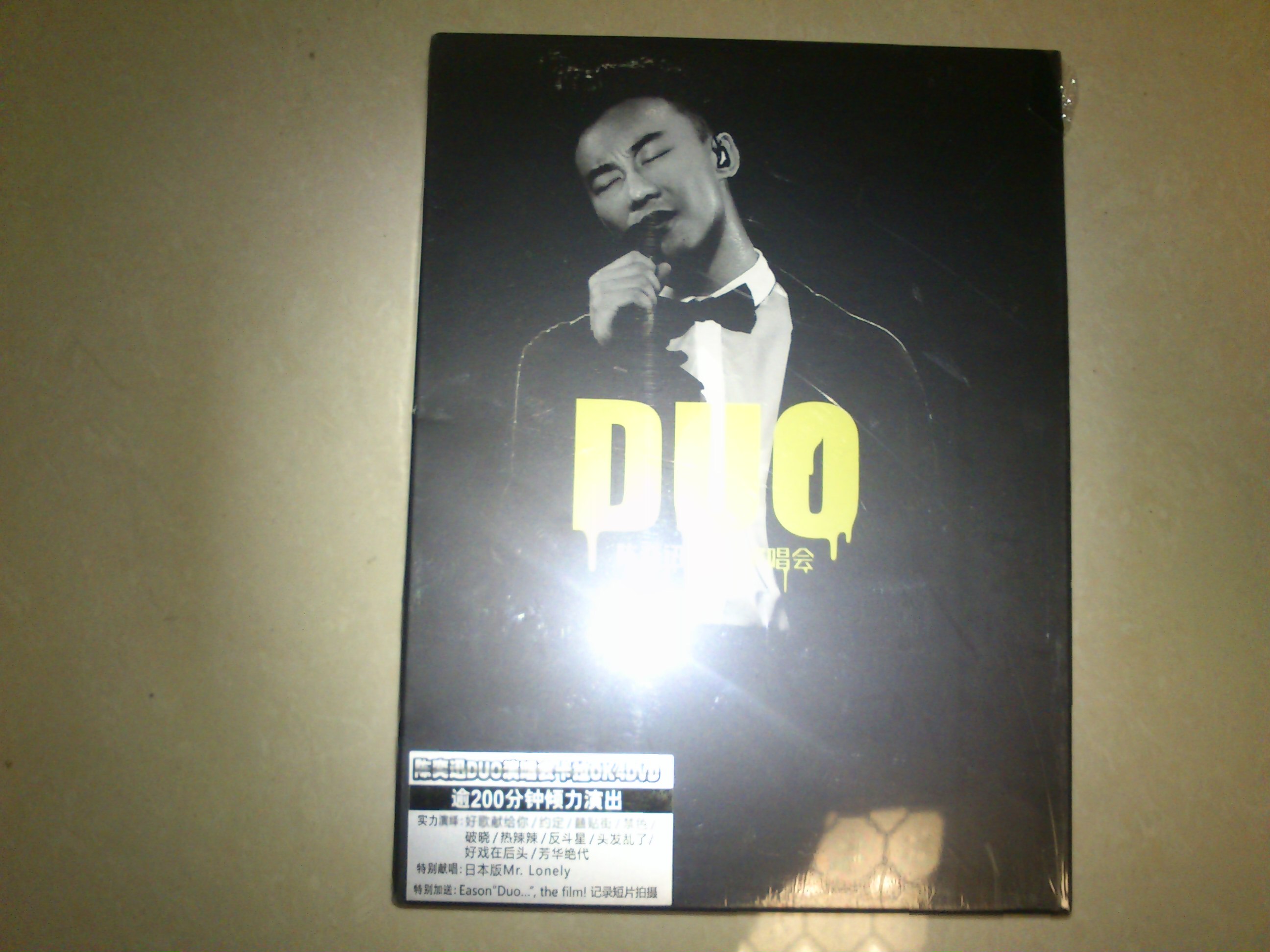 陈奕迅：DUO 2010演唱会（4DVD5） 实拍图