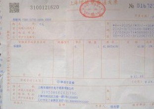 实例化需求：团队如何交付正确的软件(图灵出品） 实拍图
