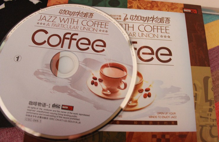 咖啡物语（2CD） 实拍图