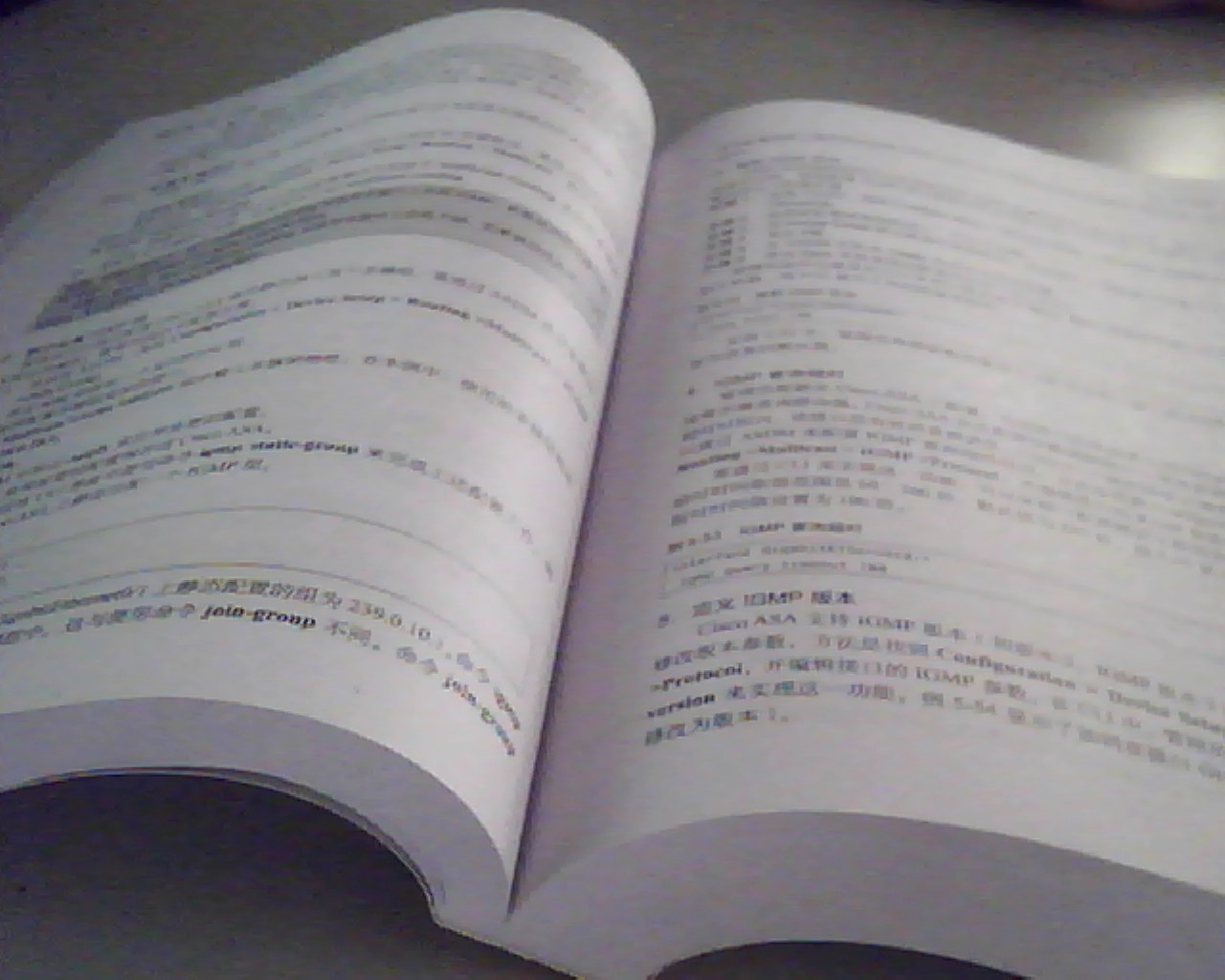 Cisco ASA设备使用指南(异步图书出品) 实拍图