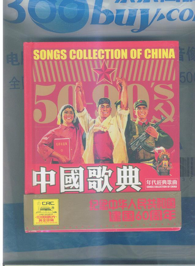 终结者3（蓝光碟 BD 特价版） 实拍图