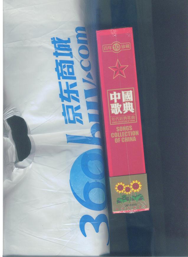 终结者3（蓝光碟 BD 特价版） 实拍图