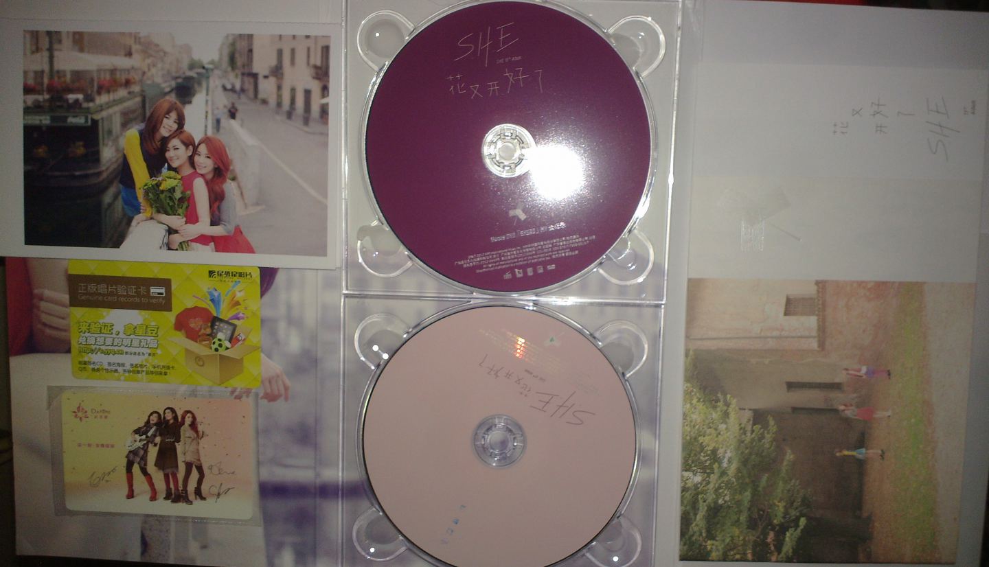 S.H.E：花又开好了一起的美好（豪华预购限量版）（CD+DVD） 实拍图