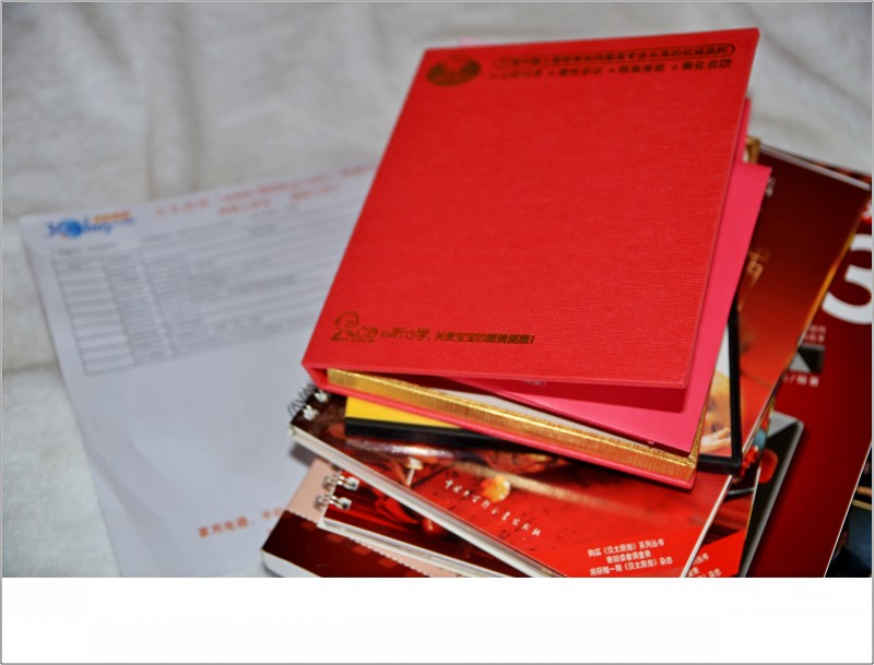 中文版会声会影X3从入门到精通（附DVD光盘2张） 实拍图