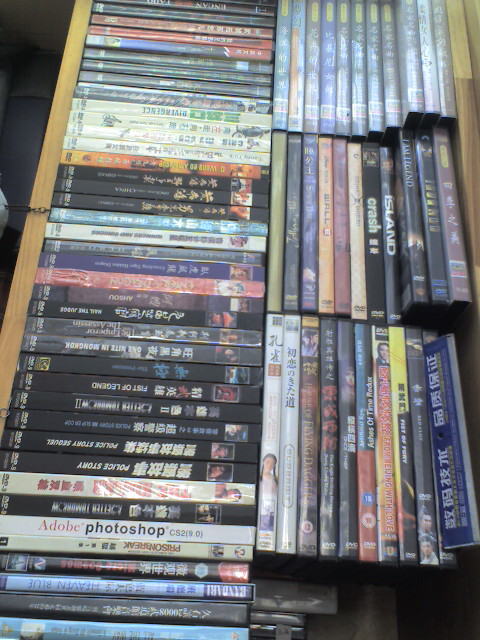 中图普罗引进版系列：中国新世纪电子音乐系列：秋PMB-20004-2（CD）（京东专卖） 实拍图