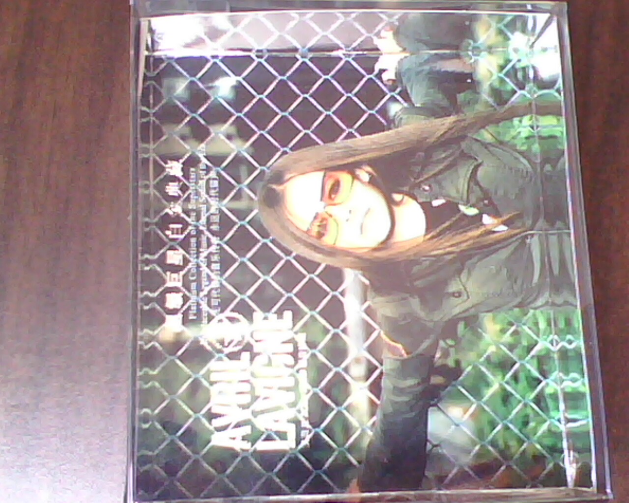 艾薇儿（2CD+1DVD）影音珍藏 实拍图