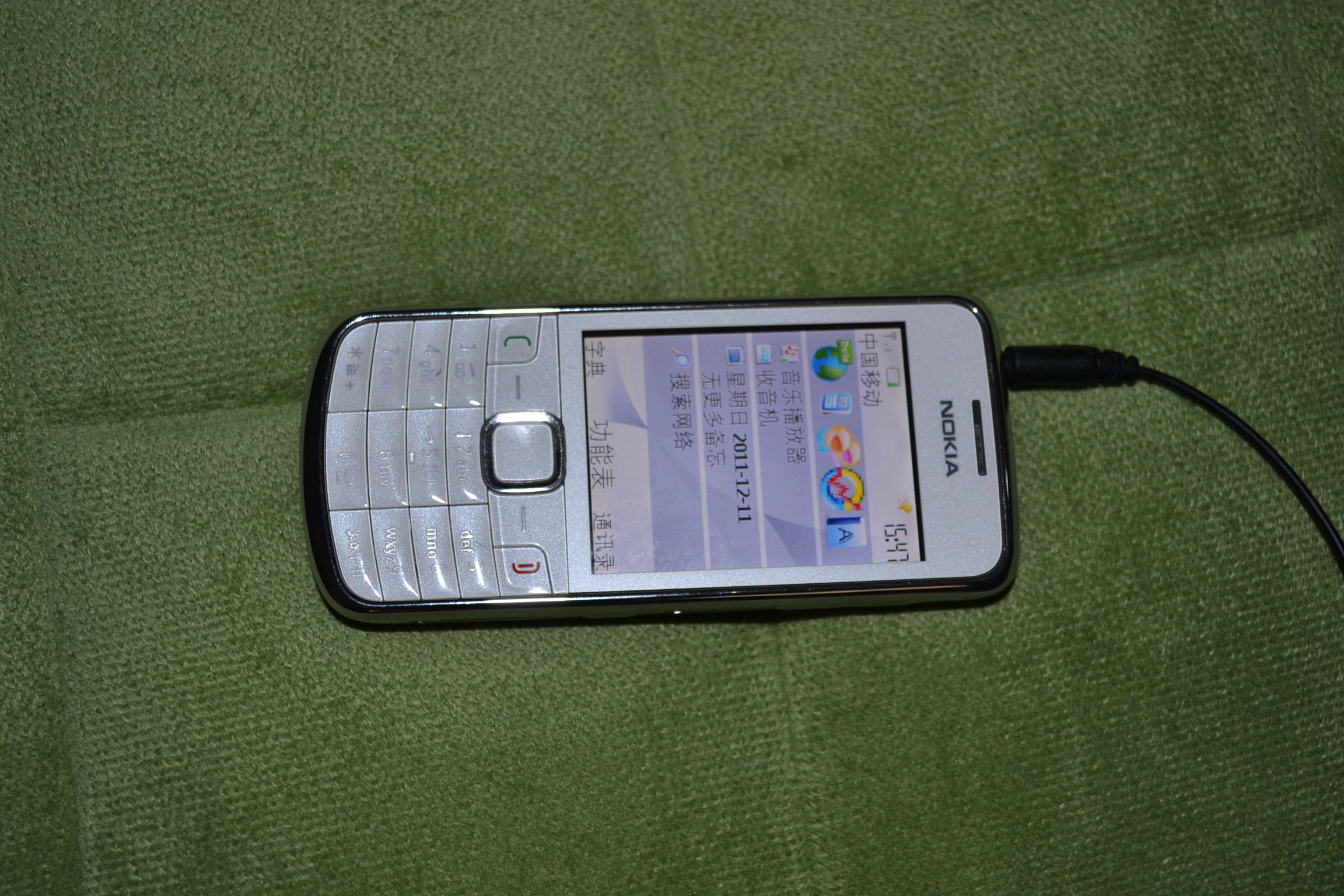 nokia 3208c