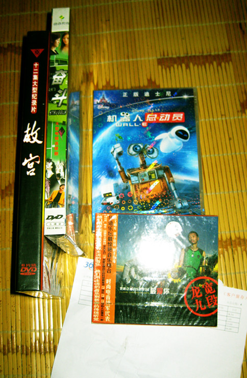 奋斗（5DVD） 晒单实拍图